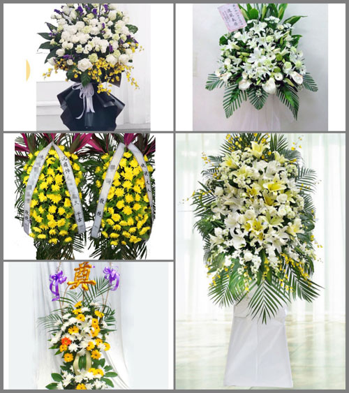 贵州毕节市威宁县哲觉镇白事花篮预定